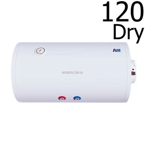 Бойлер, водонагреватель ARTI WHH DRY 120L/2 120 литров, л ...