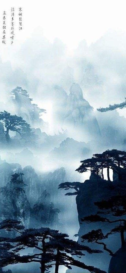 Pin By Awiayn On Wallpaper Ideas 11 Landscape Photography Chinese