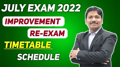 Ssc Hsc July Re Exam Details Timetable With Dates Dinesh Sir