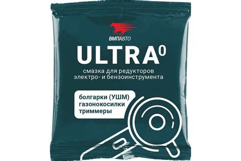 Смазка редукторов для электроинструмента Ultra-0 50 г ВМПАВТО 1002 ...