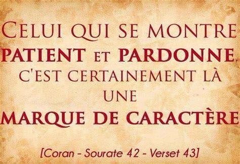 La Patience Et Le Pardon Vertus Saint Coran Paroles Religieuses Versets