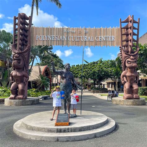 Polynesian Cultural Center Entrance