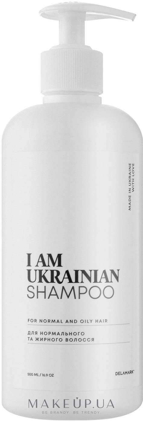 I Am Ukrainian Shampoo - Шампунь для нормальных и жирных волос: купить ...