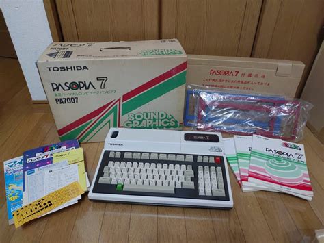 Toshiba Pasopia7 Treasures Japanese Vintage Computer Collection