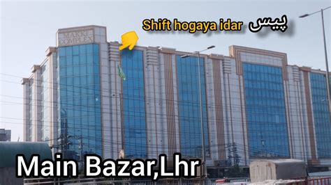 Main Bazar Or پیس idar agaya SHAHG vlog YouTube