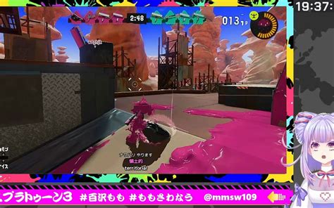 【自搬運】splatoon3🦑喷射战士3｜11 学会用浴缸干架了！不枉费我的努力！【百沢もも】哔哩哔哩bilibili实况