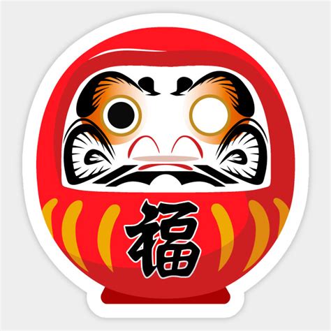 Lucky Daruma Daruma Sticker Teepublic