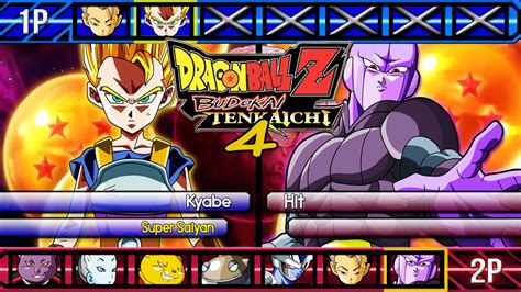 Dragon ball z budokai tenkaichi 4 beta - fooay