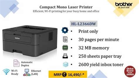 Brother Hl L Dw Mono Laser Printer At Rs Brother Laser