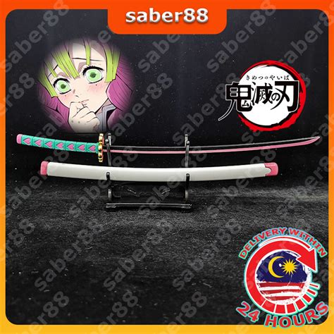 Demon Slayer Kimetsu No Yaiba Love Hashira Kanroji Mitsuri Cm Action My Xxx Hot Girl