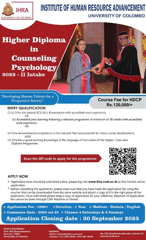 Higher Diploma In Counselling Psychology 2023 Batch Ii University