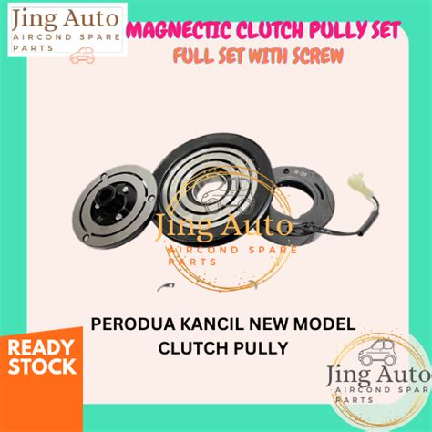 PERODUA KANCIL ND NEW MODEL AIR COND MAGNETIC CLUTCH PULLY SET CLUTCH