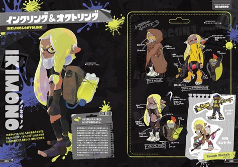 Splatoon 3 Art Book And Soundtrack Announced For Japan Nintendo Wire