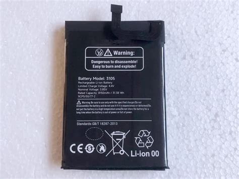 ULEFONE Battery Cell Phone Batteries ULEFONE Batteryclub Org