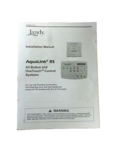 Aqualink Rs Installation Manual