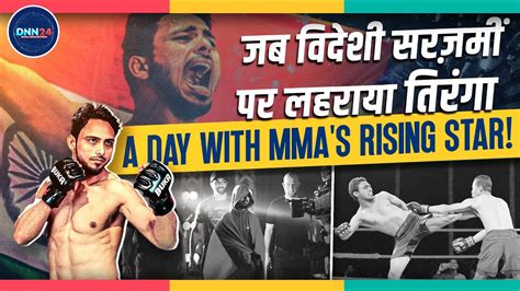 Watch How Ehtesham Ansari Became An International MMA Champion A Day