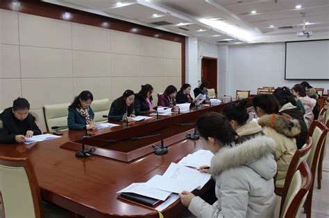 区政协机关妇委会学习贯彻中国妇女十二大精神