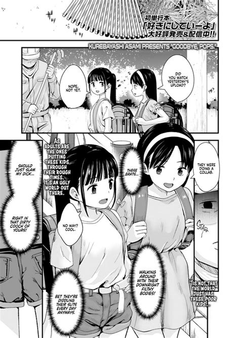 Sayonara Papa Nhentai Hentai Doujinshi And Manga