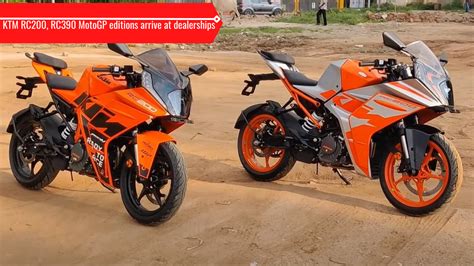 KTM RC390 RC200 MotoGP Edition Motorcycles Arrive At Dealerships For