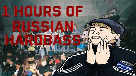 1 Hours Of Russian Hardbass Rave Music Youtube