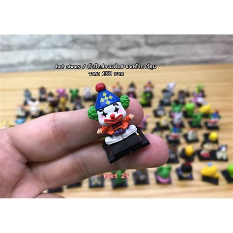 Hot Shoes Shopee Thailand