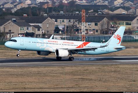 B 325X Loong Air Airbus A321 251NX Photo By XPHNGB ID 1253885