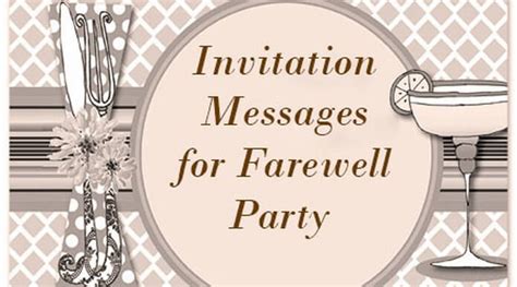 Invitation Messages For Farewell Party