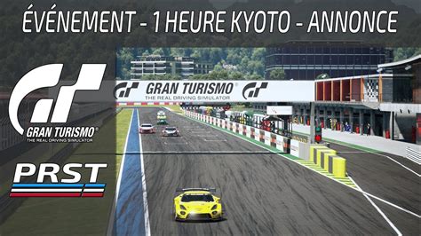 Gran Turismo Sport Annonce ÉvÉnement 24 Janvier 2018 Youtube