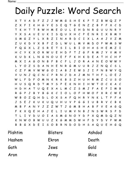 Printable Daily Word Search Puzzle