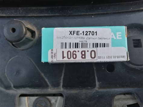 Замена датчика давления масла К4М. — Renault Megane II, 1,6 л, 2007 ...