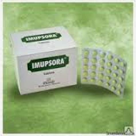 Имупсора Чарак (Imupsora Charak): продажа, цена в Алматы. Натуральные ...