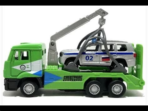 Игрушка эвакуатор КАМАЗ - сравнение с Газелью - YouTube