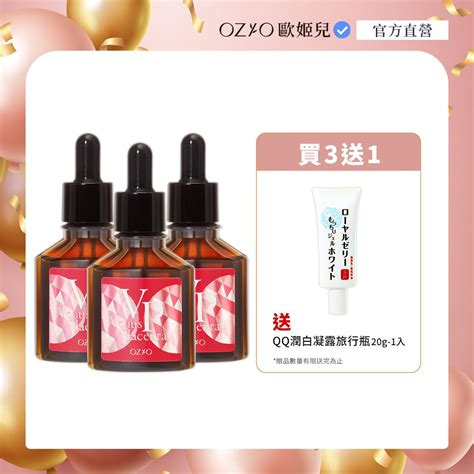 Venus Skin 維納斯 【ozio 歐姬兒 官方直營】 女神胎盤原液 30ml 3入 Pchome 24h購物