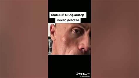 Мем мемы джими нейтрон мем - YouTube