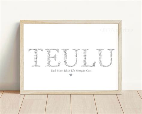 Personalised Floral Teulu Art Print Hand Illustrated Unframed A4 Print