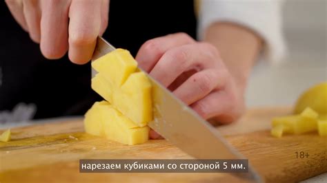 ЕДАДИЛ - ГОТОВИМ ОЛИВЬЕ - YouTube