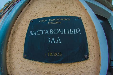 Автосервис на... - Автосервис на Крестовском Псков