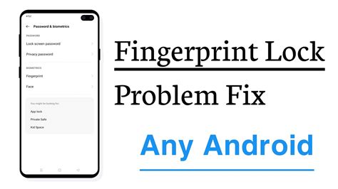 Fingerprint Lock Not Working Problem Solve In Any Smart Phone YouTube