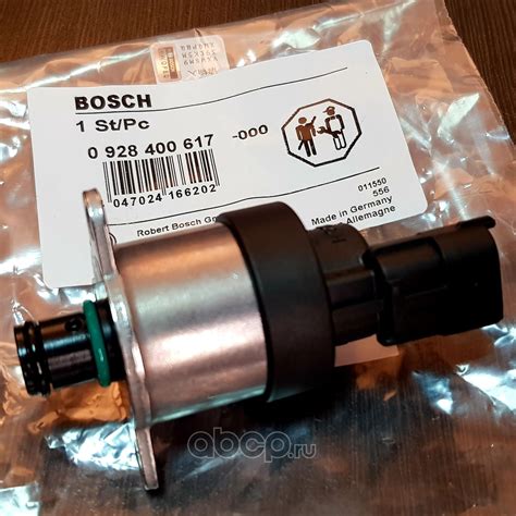 Bosch 1110010028 Pressure Relief Valve, common rail system