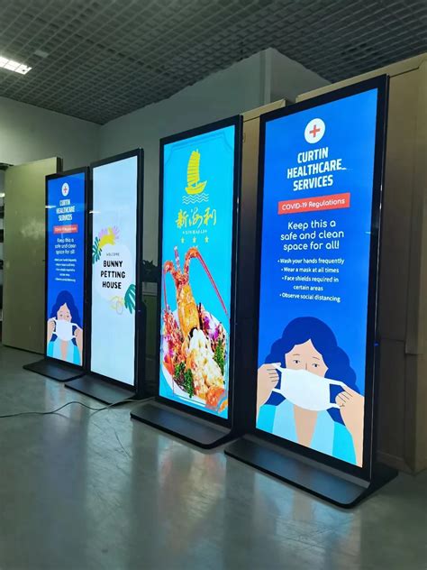 Digital Advertising Screens