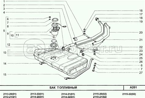 Бак топливный ВАЗ-2114 — купить, цены в интернет-магазине Автопитер