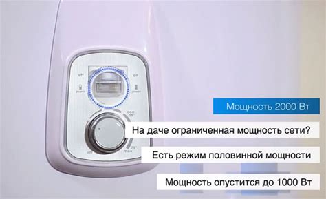 Водонагреватель Электролюкс (Electrolux) 100 литров: характеристики, виды