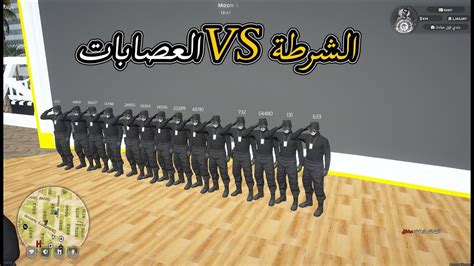 يوميات مباحث 11 اقوى فايت الشرطة Vsالعصابات 🦾🔥 قراندالحياة