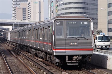 Osaka Metro - Osaka.com