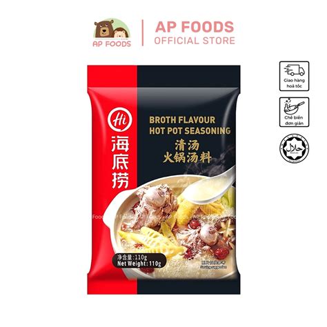 Cốt lẩu Haidilao Lẩu xương hầm thảo mộc 110g Broth Flavour Hot Pot Seasoning Haidilao 110g