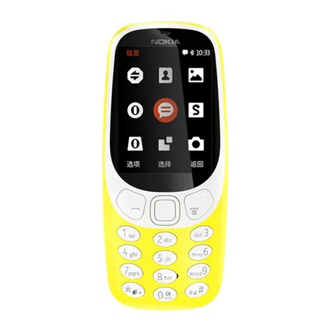 Мобильный телефон Nokia 3310 2017 желтый купить по выгодной цене в