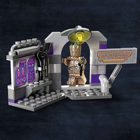 Guardians Of The Galaxy Lego Sets Groot