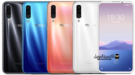 سعر و مواصفات Infinix Hot Pro عيوب و مميزات انفنيكس هوت برو