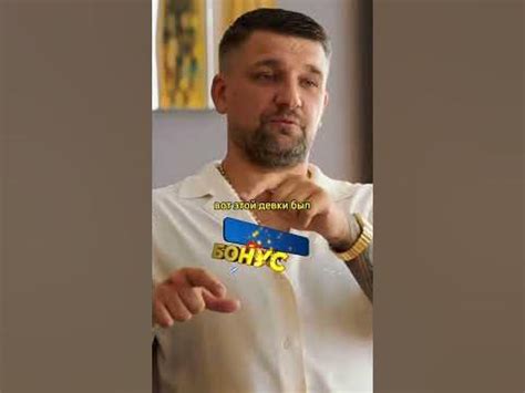 Баста истории из детства в Ростове / Интервью Вписка / Василий ...