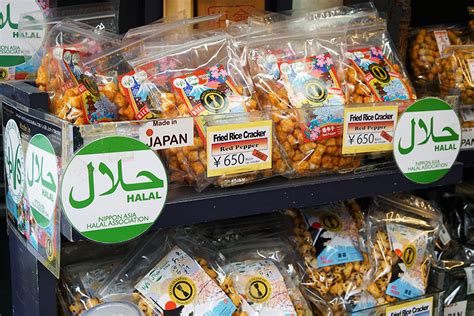 Delicious Muslim Friendly Snacks You Can T Miss On Your Next Japan Trip